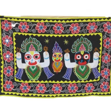 Hand Made Embroidered South American Ethnic Wall Hanging