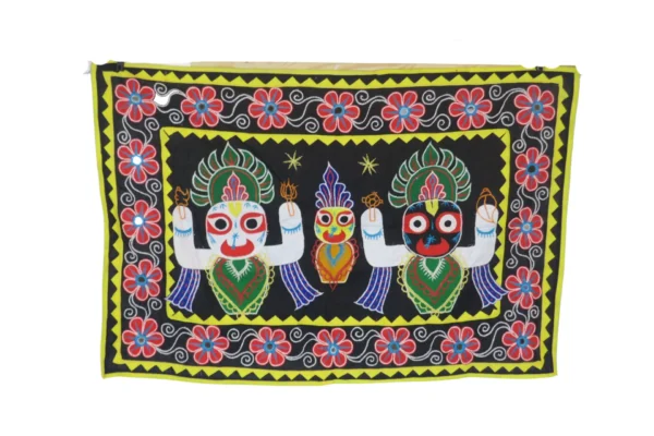 Hand Made Embroidered South American Ethnic Wall Hanging