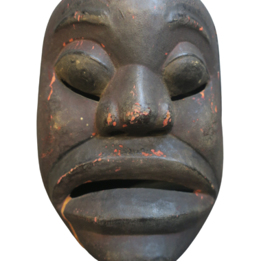 mask collector London shop