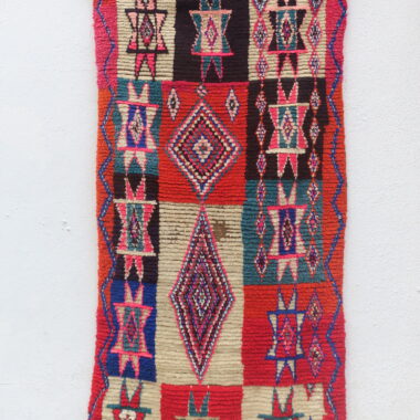 Amira 7 – Medium Vintage Moroccan Azilal Rug (217x101cm)