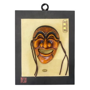framed coreen mask