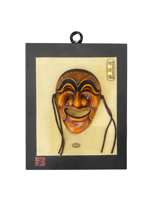 framed coreen mask